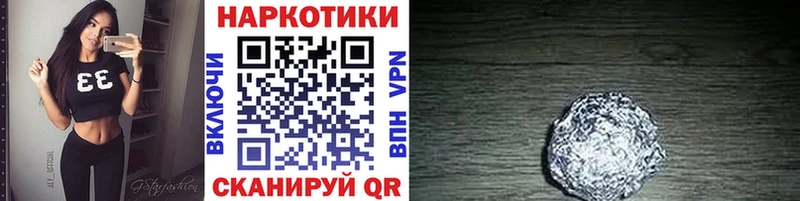 Купить наркотик Каргат МЕТАДОН  МЕФ  МАРИХУАНА 