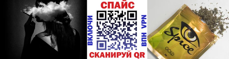 Бутират бутандиол  Каргат 