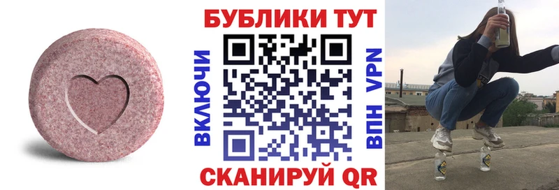 ЭКСТАЗИ XTC  mega ССЫЛКА  Каргат 