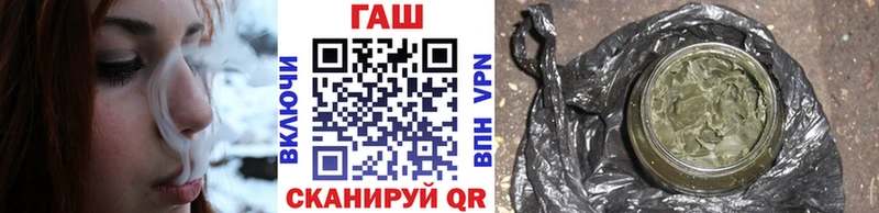 Гашиш Premium  Каргат 