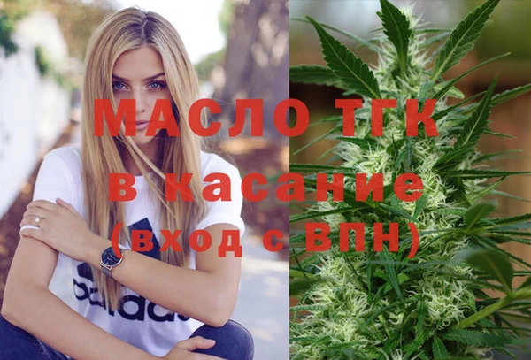 jwh Верхний Тагил