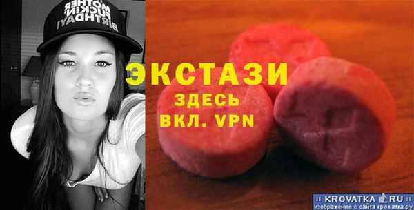 гидра Верхнеуральск