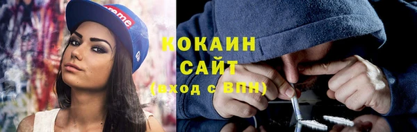гидра Верхнеуральск