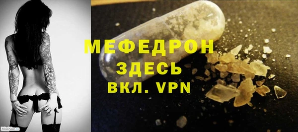 каннабис Верея