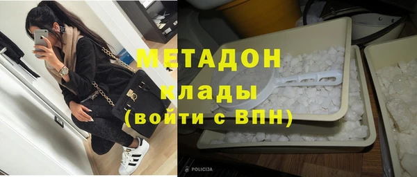 гидра Верхнеуральск