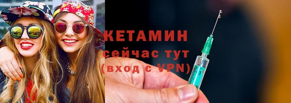 гидра Верхнеуральск