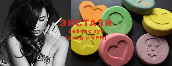 гидра Верхнеуральск
