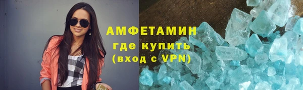 каннабис Верея