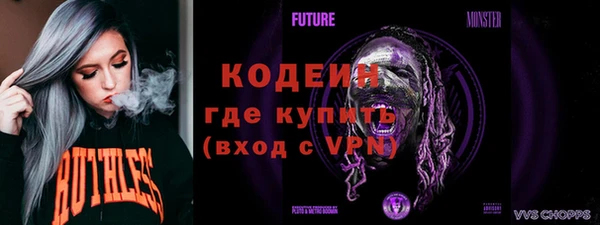 каннабис Верея