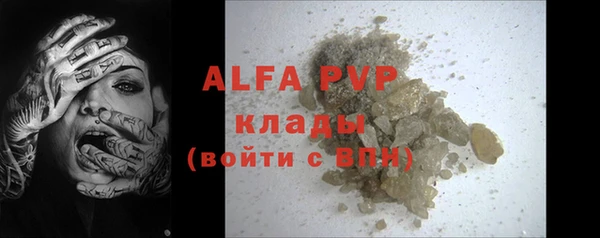 jwh Верхний Тагил