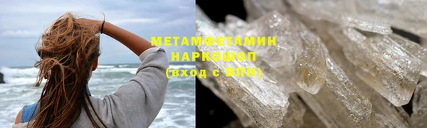 jwh Верхний Тагил