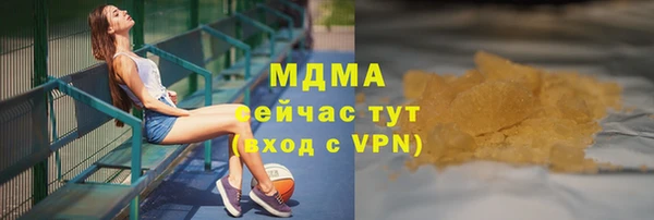 jwh Верхний Тагил