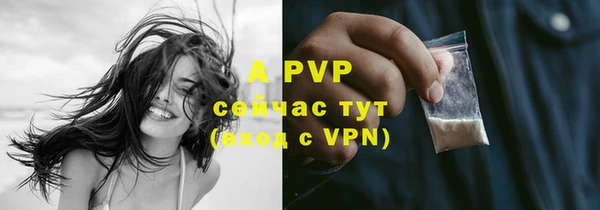 гидра Верхнеуральск