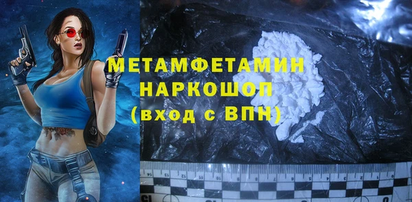 jwh Верхний Тагил