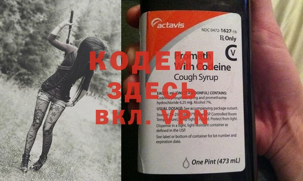 jwh Верхний Тагил
