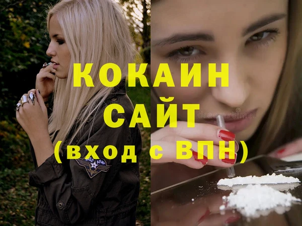 jwh Верхний Тагил