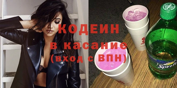 jwh Верхний Тагил
