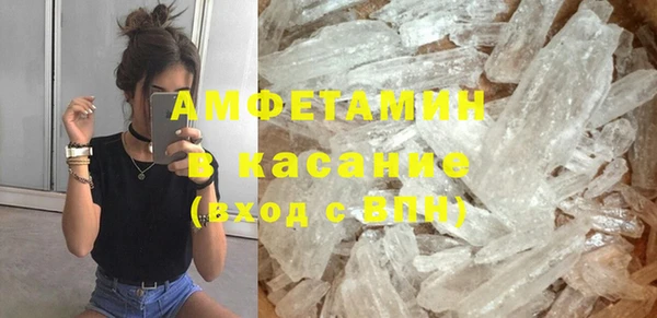 jwh Верхний Тагил