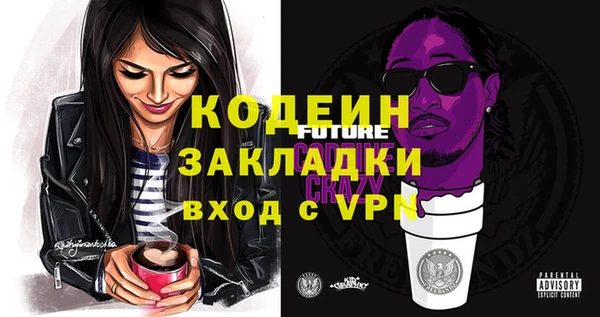 jwh Верхний Тагил