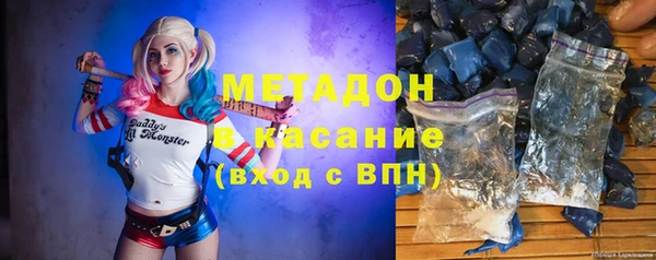 каннабис Верея