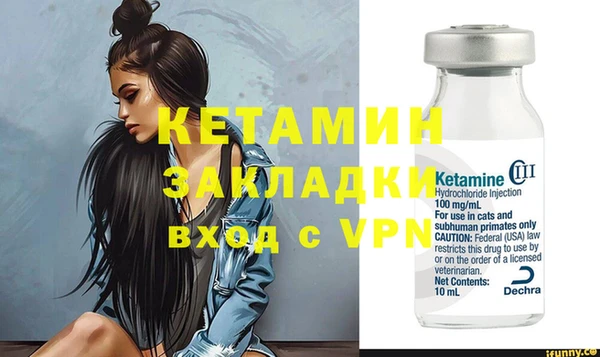 гидра Верхнеуральск