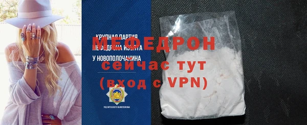jwh Верхний Тагил