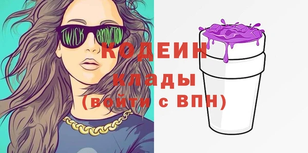 jwh Верхний Тагил
