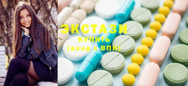 jwh Верхний Тагил