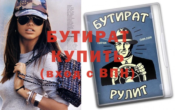 jwh Верхний Тагил