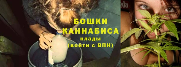 jwh Верхний Тагил