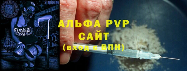 гидра Верхнеуральск