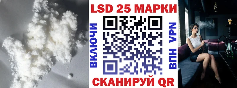 KRAKEN ссылка  нарко площадка наркотические препараты  ЛСД экстази ecstasy  Каргат 