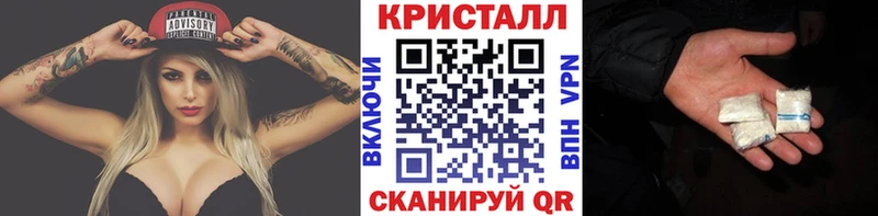 Первитин Декстрометамфетамин 99.9%  сколько стоит  Каргат 