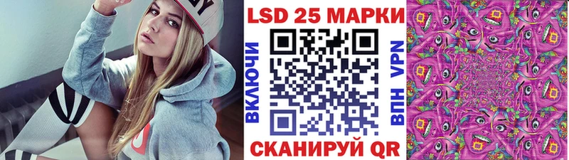 купить  сайты  Каргат  Марки 25I-NBOMe 1,8мг 